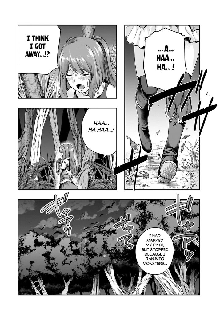 Failure Frame, Chapter 40 image 28